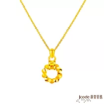 J’code真愛密碼金飾 命定緣份硬金女墜子 送玫瑰鋼鍊