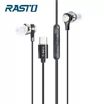 RASTO RS33 鈦金高感度Type─C磁吸入耳式耳機 黑