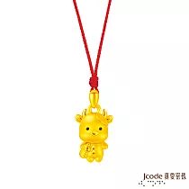 J’code真愛密碼金飾 真愛─奶瓶牛寶硬金墜子 送黃鋼練