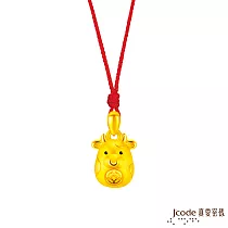 J’code真愛密碼金飾 真愛─招財牛寶硬金墜子 送白鋼鍊