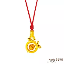 J’code真愛密碼金飾 真愛─牛轉乾坤硬金墜子 送玫瑰鋼鍊