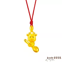 J’code真愛密碼金飾 好命小牛黃金墜子─立體硬金款 送玫瑰鋼鍊