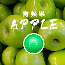 NEO香氛QQ球|車用香氛|擴香|香薰劑|車內香水|香氛 APPLE蘋果