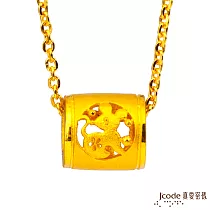 J’code真愛密碼金飾 鼠(子)招貴人黃金墜子 送黑皮繩項鍊