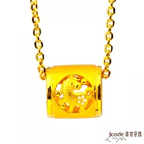J’code真愛密碼金飾 馬(午)招貴人黃金墜子 送白鋼鍊