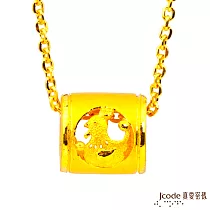 J’code真愛密碼金飾 雞(酉)招貴人黃金墜子 送白鋼項鍊