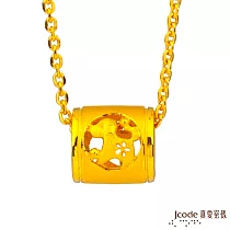 J’code真愛密碼金飾 狗(戊)招貴人黃金墜子 送黃鋼鍊