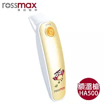 Rossmax 優盛非接觸式紅外線額溫槍 HA500