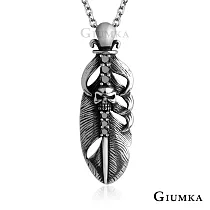 GIUMKA 惡魔撒旦白鋼項鍊 個性潮流短鍊 抗過敏特性 MN08053 50cm 黑鋯