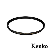 Kenko ZXII Protector 82mm 高清解析保護鏡