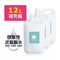 i3KOOS─ 微酸性次氯酸水─超值補充瓶3瓶(4000ml/瓶)