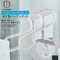 日本製小久保掛勾─3入x3卡