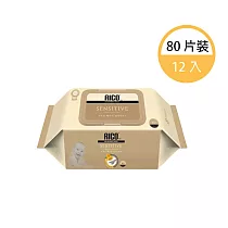 韓國RICO baby─金盞花有機天然厚款濕紙巾(Sensitive)_ (80抽)x12入