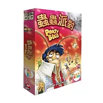【Gokids 桌遊】兒童遊戲 ─ 081817 蟲蟲派對 (中文版/8歲以上)