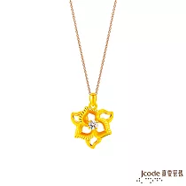 J’code真愛密碼金飾 一生的守候硬金墜子 送黑皮繩項鍊