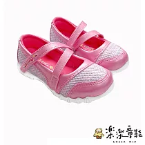 台灣製繞帶休閒鞋─粉 (C028) 現貨 台灣製 女童鞋 皮鞋 涼鞋 兒童鞋子 包鞋 學生鞋 娃娃鞋 花童鞋 跳舞鞋 表演鞋 大童鞋 巴布豆
