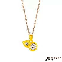 J’code真愛密碼金飾 福祿葫蘆硬金墜子 送黑皮繩項鍊