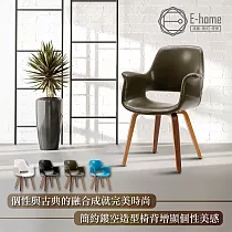 E─home Hank漢克PU面曲木腳休閒餐椅─四色可選 綠色