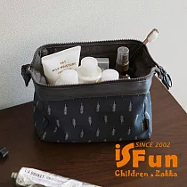 【iSFun】清新碎花*防水立體化妝包 藍葉