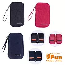 【iSFun】出國差旅*加大護照證件手拿包 黑