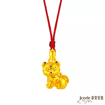 J’code真愛密碼金飾 真愛─虎爺如意硬金墜子 送白鋼項鍊