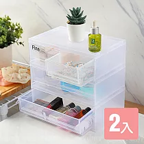 《真心良品》KEYWAY瓦特MINI桌上型2大2小抽收納盒─2入