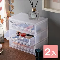 《真心良品》KEYWAY瓦特MINI桌上型3大抽收納盒─2入