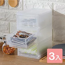 《真心良品》KEYWAY瓦特MINI桌上型3小抽收納盒─3入