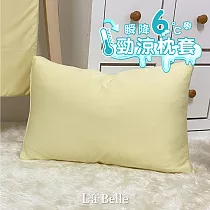 義大利La Belle 勁涼涼感兒童枕套──1入 繽紛樂HEN黃