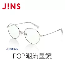 JINS&SUN POP潮流墨鏡(ALMF22S130) 銀色