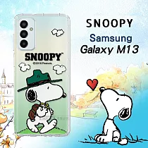 史努比/SNOOPY 正版授權 三星 Samsung Galaxy M13 漸層彩繪空壓手機殼 (郊遊)