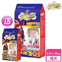 【藍帶精選】美容成犬 6.8kg 送 1.36kg (紐澳雞肉鮭魚+膠原蛋白食譜)
