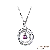 J’code真愛密碼銀飾 假期純銀墜子 送白鋼項鍊