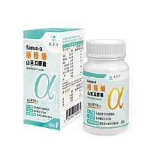 SPOTLESS 植靠淨 Sanus─α極穩醣山苦瓜膠囊60粒/盒