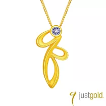 【Just Gold 鎮金店】真金情依系列 純金吊墜(不含鍊)