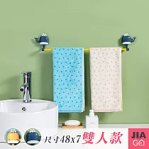 JIAGO 童趣鯨魚毛巾架─雙人款 藍色