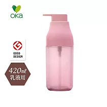 【日本OKA】PLYS base摩登風乳液用按壓瓶─420ml─4色可選 ─玫瑰粉