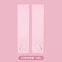 Lemonkid兒童涼感冰袖手套(兩入一組) 粉色x2