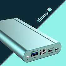 【台灣製造】25000 Series PD3.0/QC3.0 液晶顯示快充行動電源/超大容量 Tiffany綠