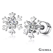 GIUMKA耳釘耳環栓扣後鎖式 聖誕小雪花 精鍍正白K 聖誕節交換禮物推薦 MF04109 無 A款銀色