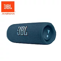 JBL Flip 6 便攜型防水藍牙喇叭 藍色