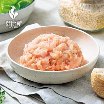 舒康雞─雞胸絞肉(貼體包裝)