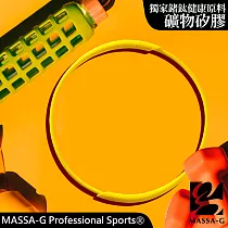 MASSA─G 炫彩動感礦物矽膠鍺鈦項圈 黃色─43cm