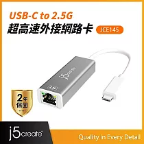 j5create USB─C to 2.5G超高速外接網路卡 – JCE145