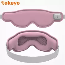 tokuyo EyeSleep 石墨烯振動溫熱舒眠眼罩 TS─077 蜜桃粉