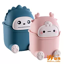 【iSFun】搗蛋精靈*桌面收納整理垃圾桶 粉紅