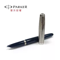 PARKER 51複刻版 不銹鋼尖 鋼筆 藍桿