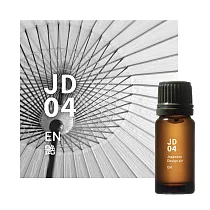 @aroma Japanese Air 日式本真系列 純天然精油 (艷、10ml)