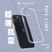 CASE SHOP 抗震防刮保護殼─iPhone 14 (6.1")