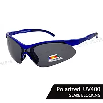【SUNS】兒童休閒偏光太陽眼鏡 7─16歲適用 防滑/防眩光/抗UV400【21259】 藍色
